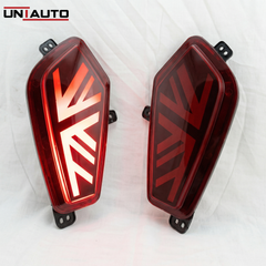 Uniauto Rear Bumper Reflector LED with Running Matrix Indicator & Scan Function for Tata Nexon 2023 onwards & Tata Curvv | Brake, Reverse & Parking Light | Set of 2