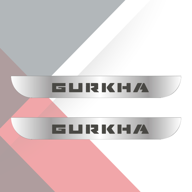 LED FOOT STEP OR SCUFF PLATE FOR FROCE GURKHA