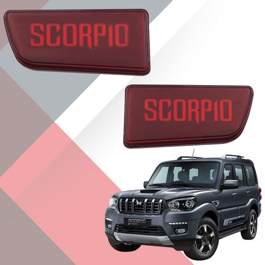 Scorpio Style LED Reflector