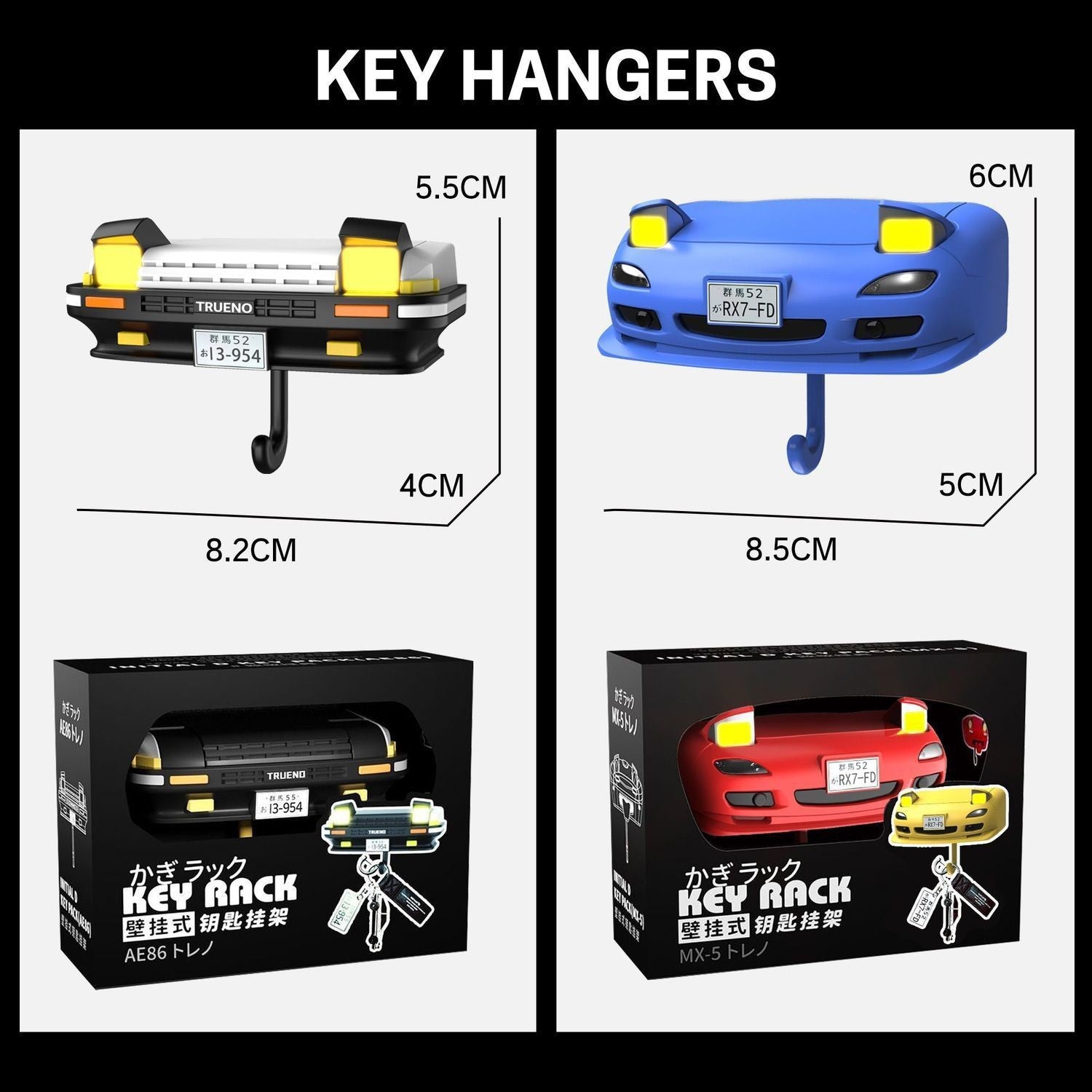 Mazda RX-7 FD Inspired LED Wall Key Holder – Car Face Hook Organizer with Pop-Up Headlights – Unique Key Hanger for Garage, Home, Office – Red Car Accessory Gift for Car Enthusiasts