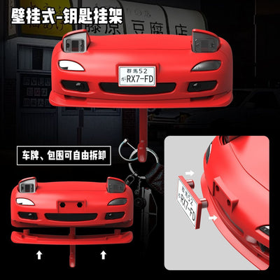 Mazda RX-7 FD Inspired LED Wall Key Holder – Car Face Hook Organizer with Pop-Up Headlights – Unique Key Hanger for Garage, Home, Office – Red Car Accessory Gift for Car Enthusiasts